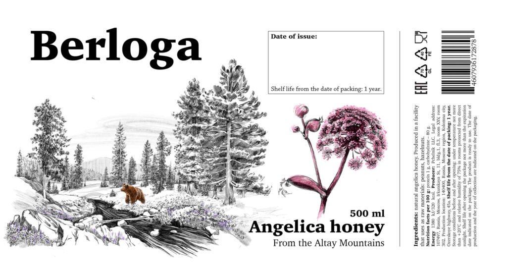 Berloga — étiquette « Angelica honey » à plat — Ann Fedoseeva