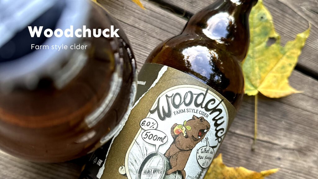 Woodchuck — couverture Behance — Ann Fedoseeva