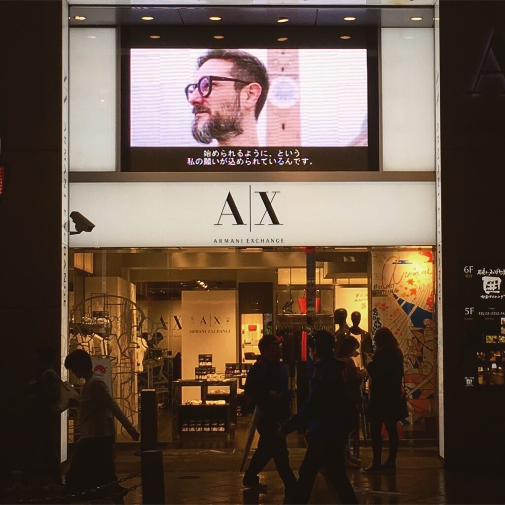 Armani Exchange store with Ale Giorgini #st_ART campaign — Ale Giorgini
