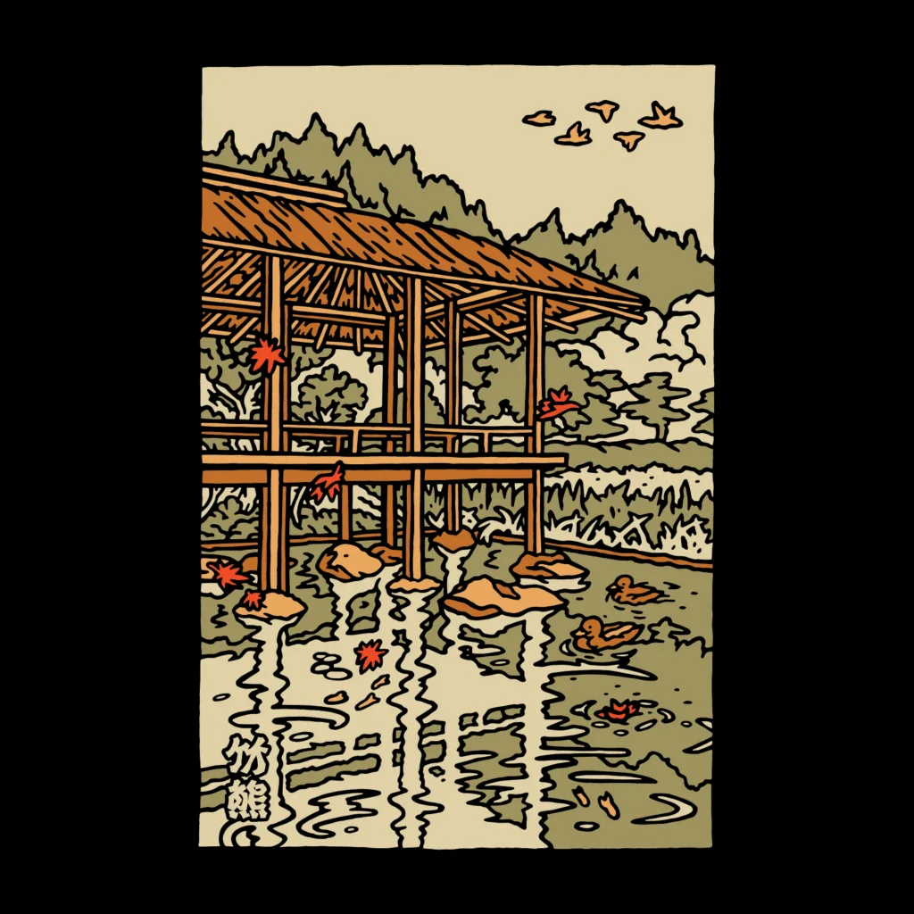 Autumn / Aki (秋) — Austin Rossborough