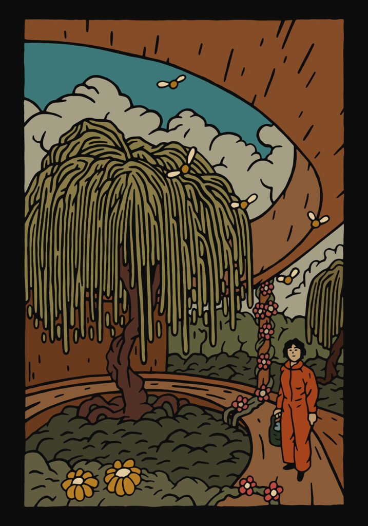 Willow Garden — Austin Rossborough