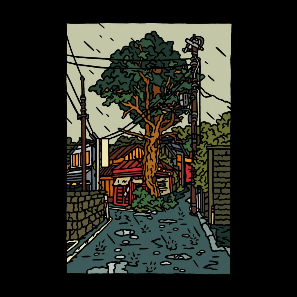 Yanaka (Ransom Editions) — Austin Rossborough