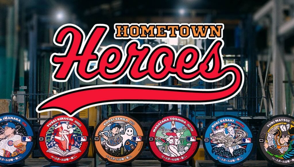 Hometown Heroes – plaques d'égout MLB — BluBlu Studios