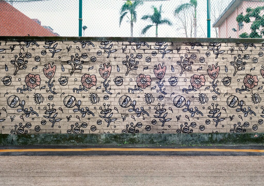 « Always Watching » — mise en situation murale — Boring Friends