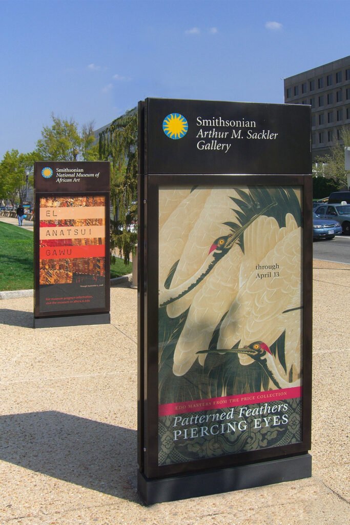 Smithsonian — enseigne au symbole solaire — Chermayeff & Geismar & Haviv