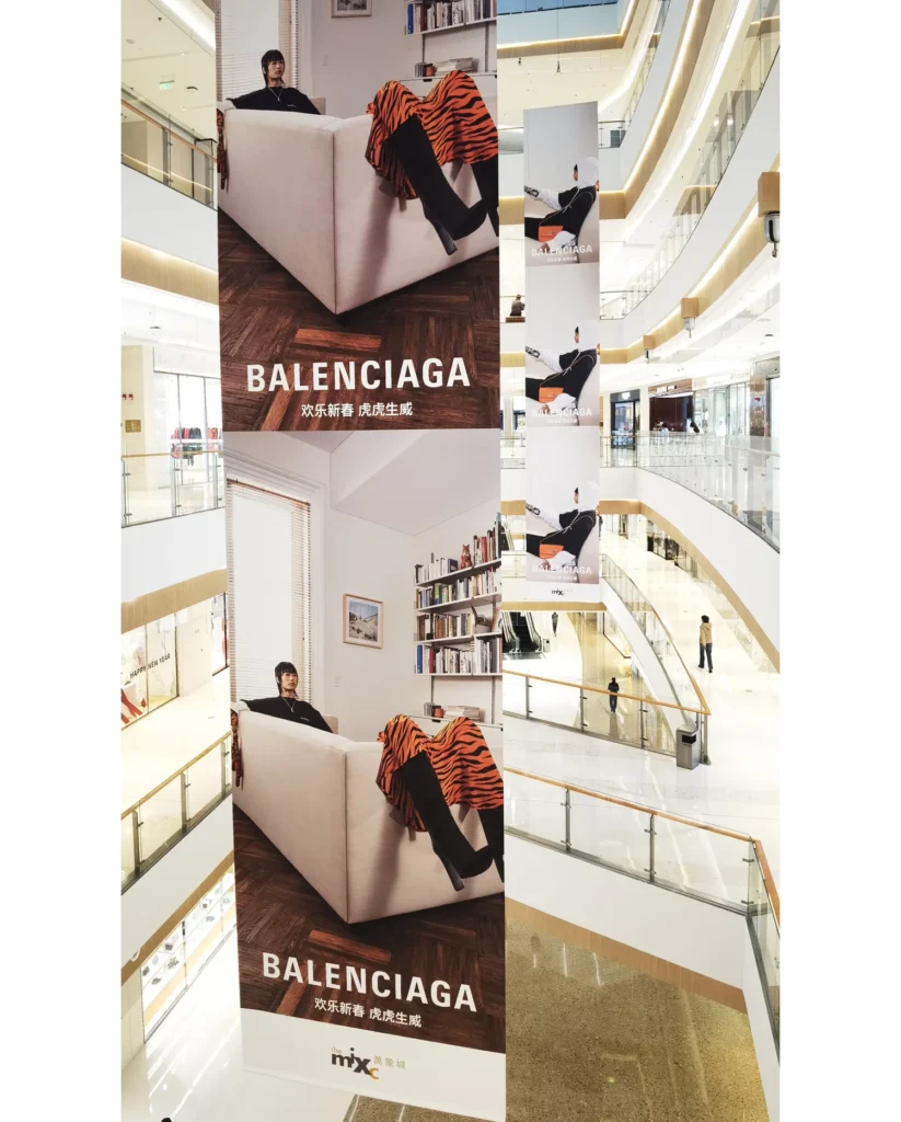Balenciaga – Year of the Tiger (Xiamen) — Pablo Rochat