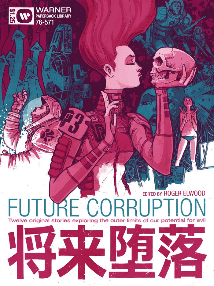 Future Corruption — Rory Phillips