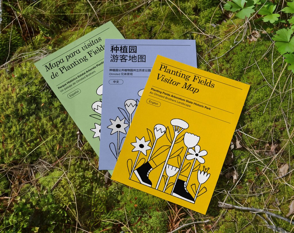Planting Fields — signalétique illustrée (1) — Chris DeLorenzo