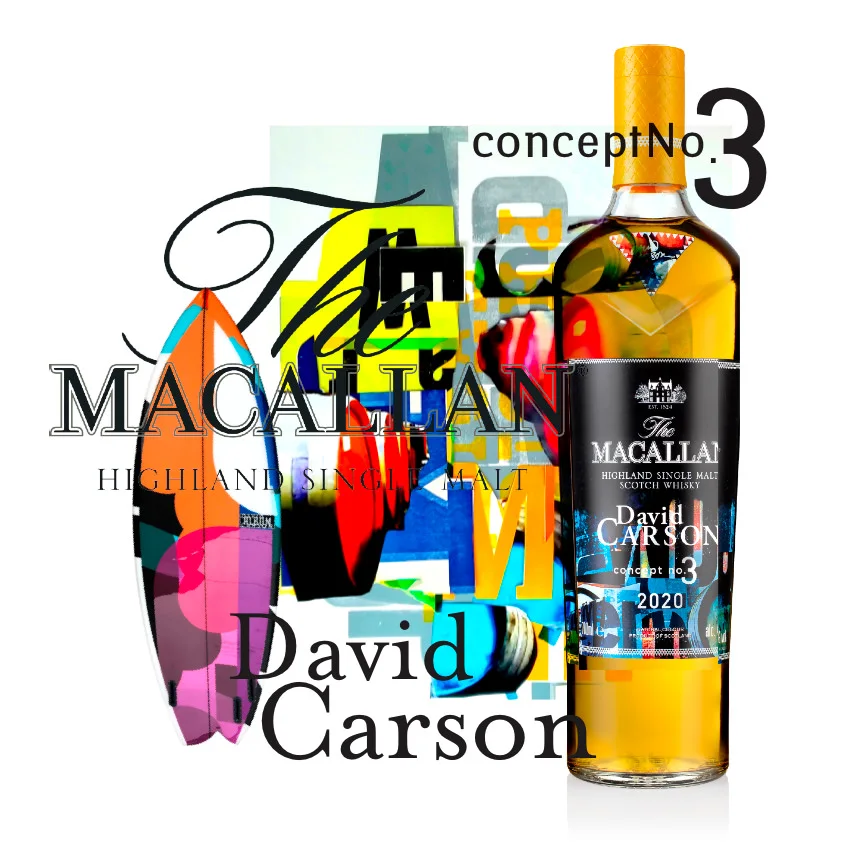 The Macallan, Concept N° 3 — David Carson