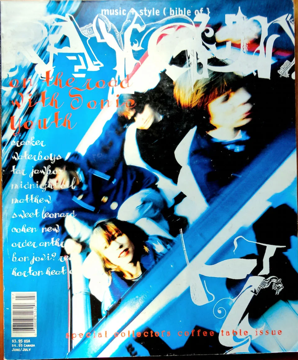 Ray Gun n° 7 — David Carson