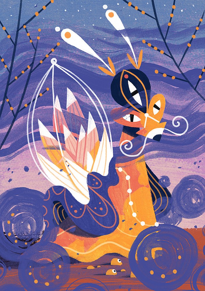 Le monstre de feu et de lune — Dan Gartman