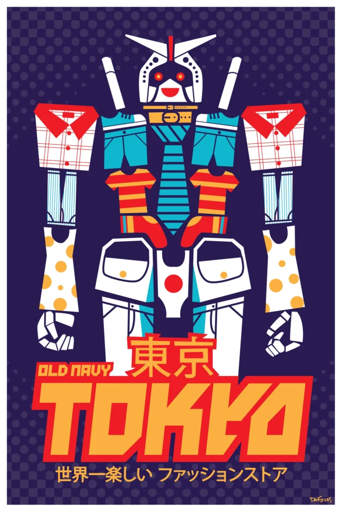 Old Navy, Tokyo — Dan Stiles