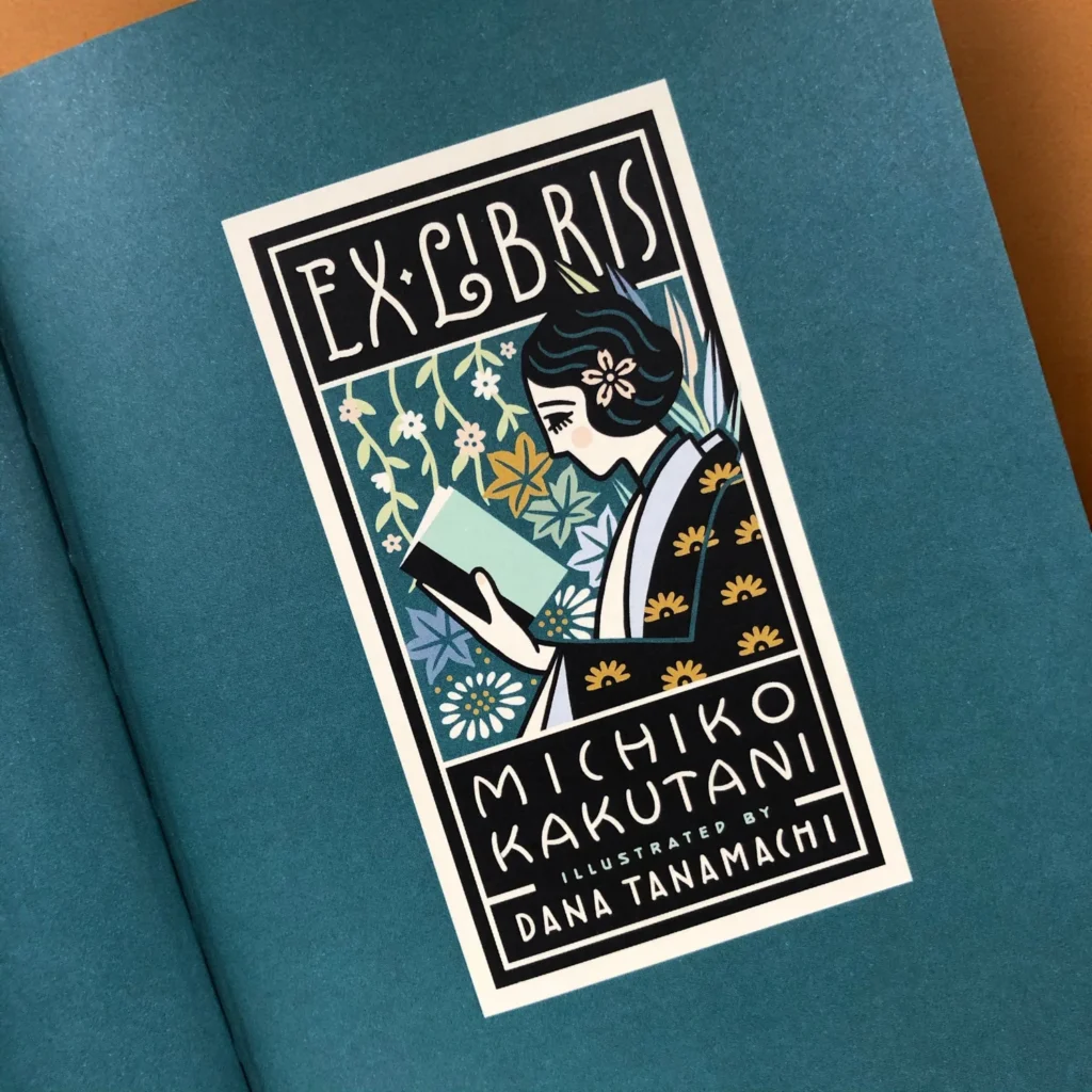 L’ex-libris — Dana Tanamachi
