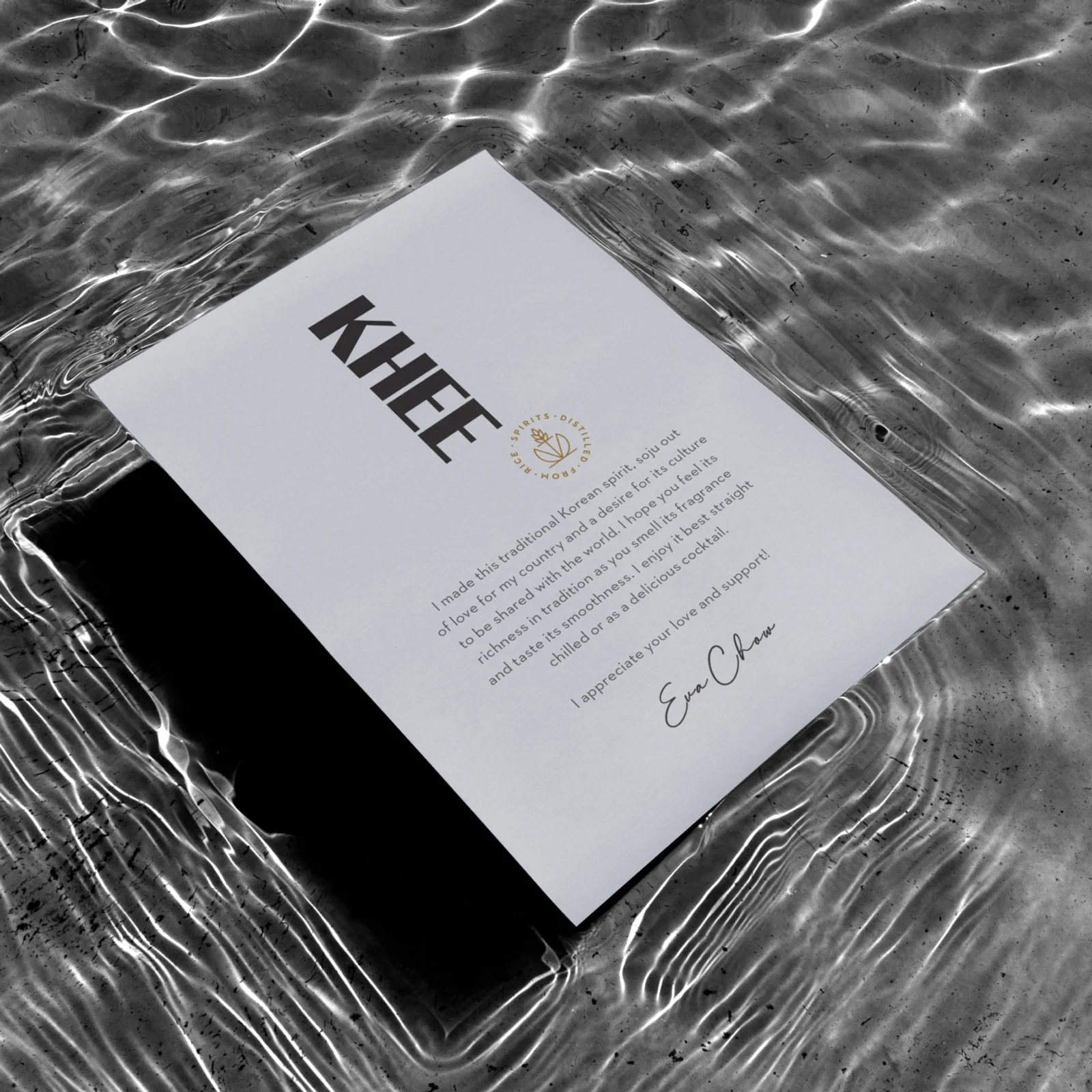Khee, livret — Ferroconcrete