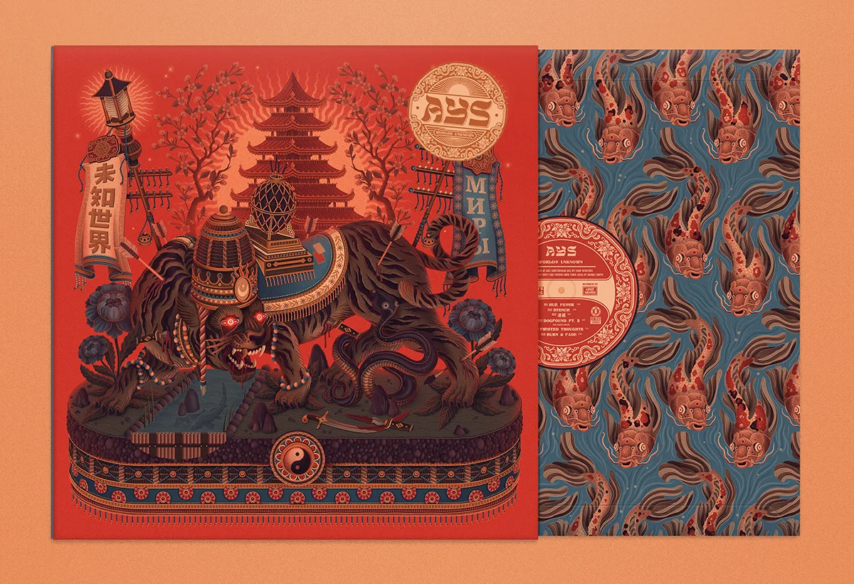 AYS, édition vinyle — Florian Schommer