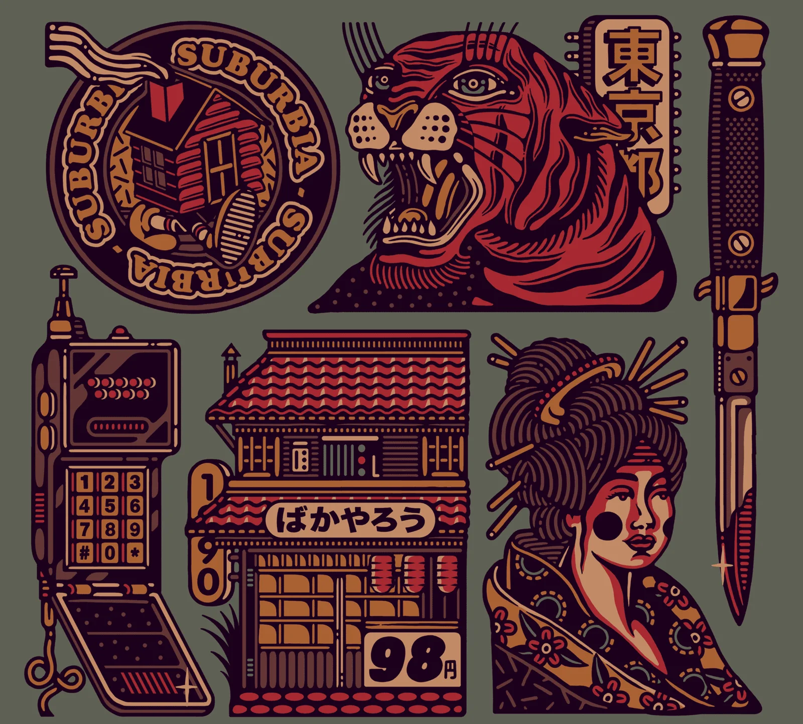 East of Eden Pt. 2, Tokyo — Florian Schommer