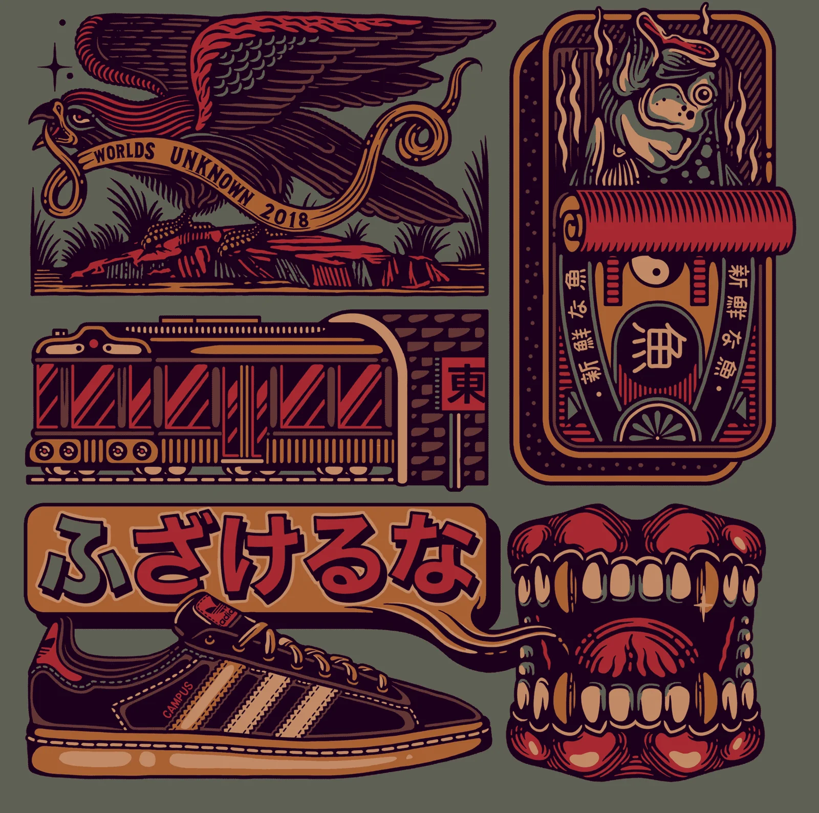 East of Eden Pt. 2, objets — Florian Schommer