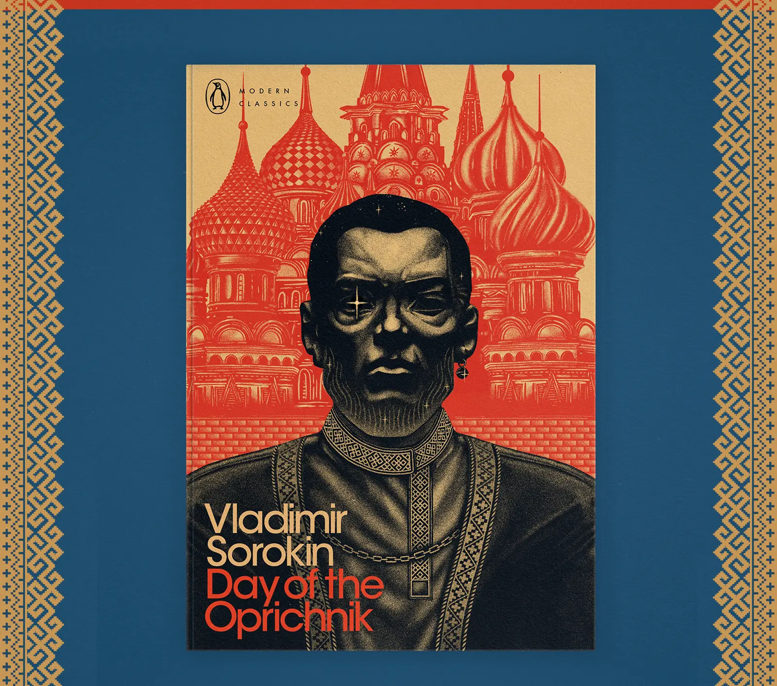 Penguin Classics, Day of the Oprichnik — Florian Schommer