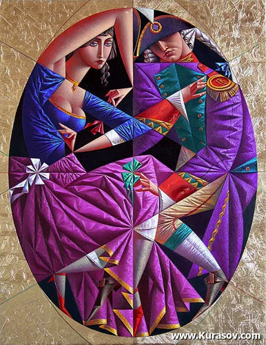 Analytic research of building Baroque composition — Georgy Kurasov