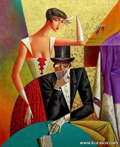 Game — Georgy Kurasov