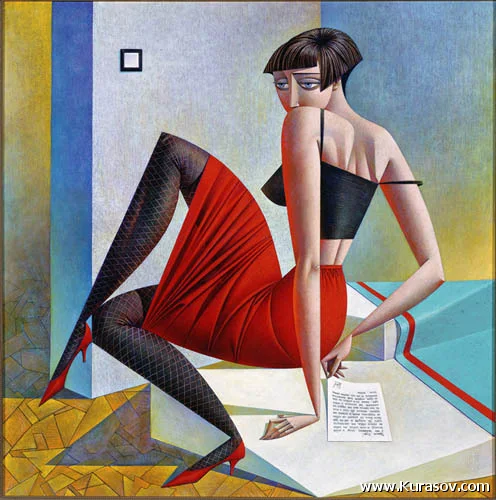 Love Letter — Georgy Kurasov