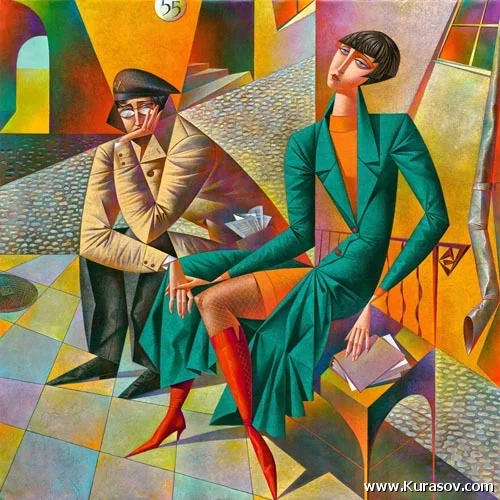 Master and Margarita — Georgy Kurasov